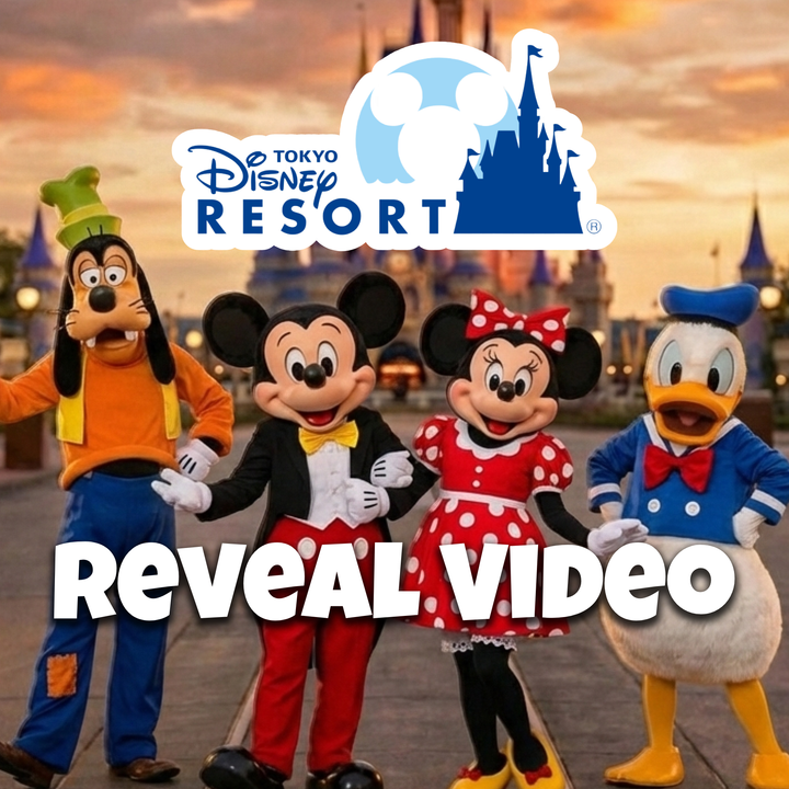 Tokyo Disneyland Vacation Surprise Video - Custom Digital Announcement